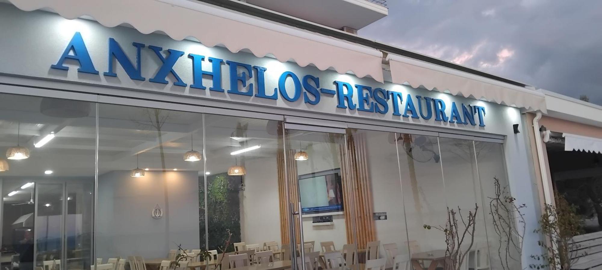 Anxhelos Hotel Химара Экстерьер фото